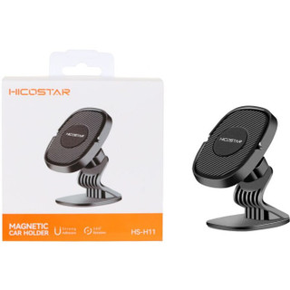 هولدر گوشی موبایل اورجینال مگنتی هایکواستار Hicostar مدل HS-H11 مشکی کد 95406 مشخصات