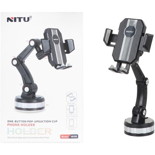 هولدر گوشی موبایل پایه دار برند Nitu اورجینال مدل NH59